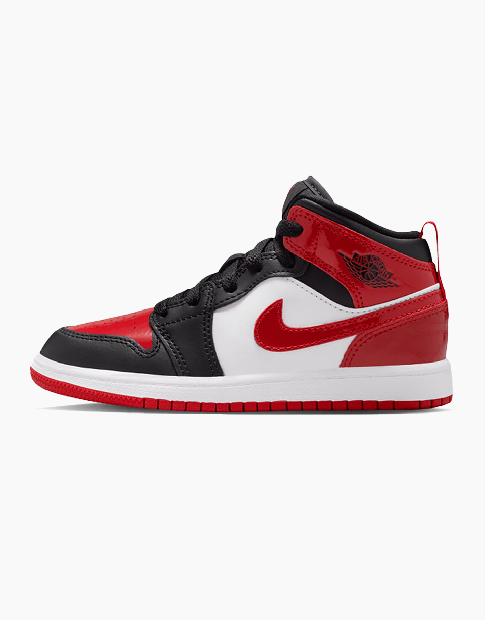 Jordan 1 Mid SE - Kids