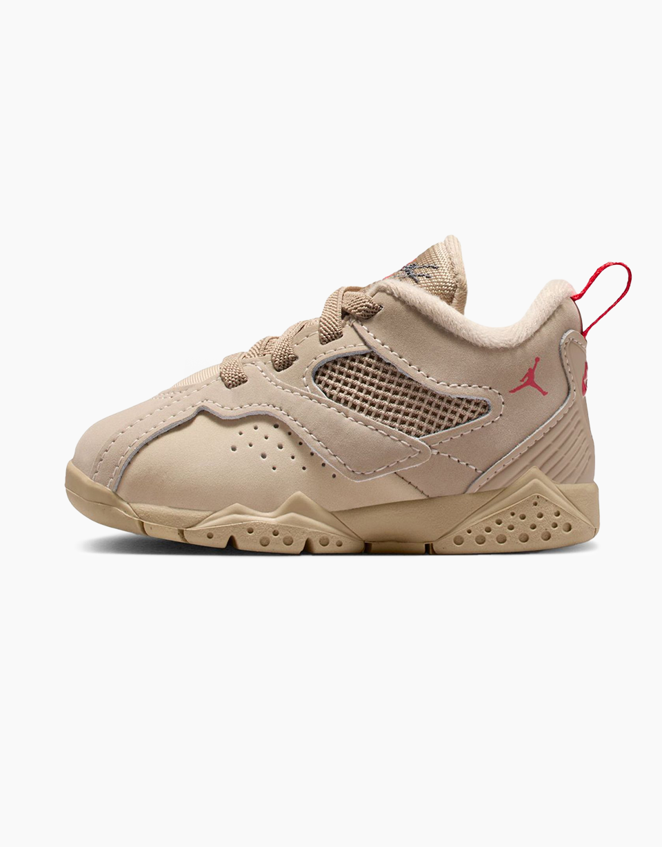 Jordan MVP 92 Kids